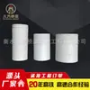 Procesamiento y Personalización de Tuberías de Drenaje de PVC, Codos de Drenaje, Tuberías Rectas Roscadas y Tuberías de Conexión