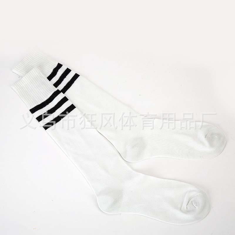 成人款 白色
