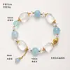 Pulsera de cuentas de cristal blanco natural y aguamarina para mujer, moderna, de alta gama, de lujo ligero, pulsera de cristal ajustable