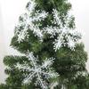 Comercio exterior transfronterizo copo de nieve navideño copo de nieve de plástico cepillado colgante decorativo para árbol de Navidad 3 piezas 11CM-28CM