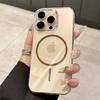 Funda Rígida Transparente Adecuada para Funda de Teléfono Móvil iPhone 18 Promax con Anillo Fino de Succión Magnética para Apple 16 Ultra-Delgada Transparente Simple 15