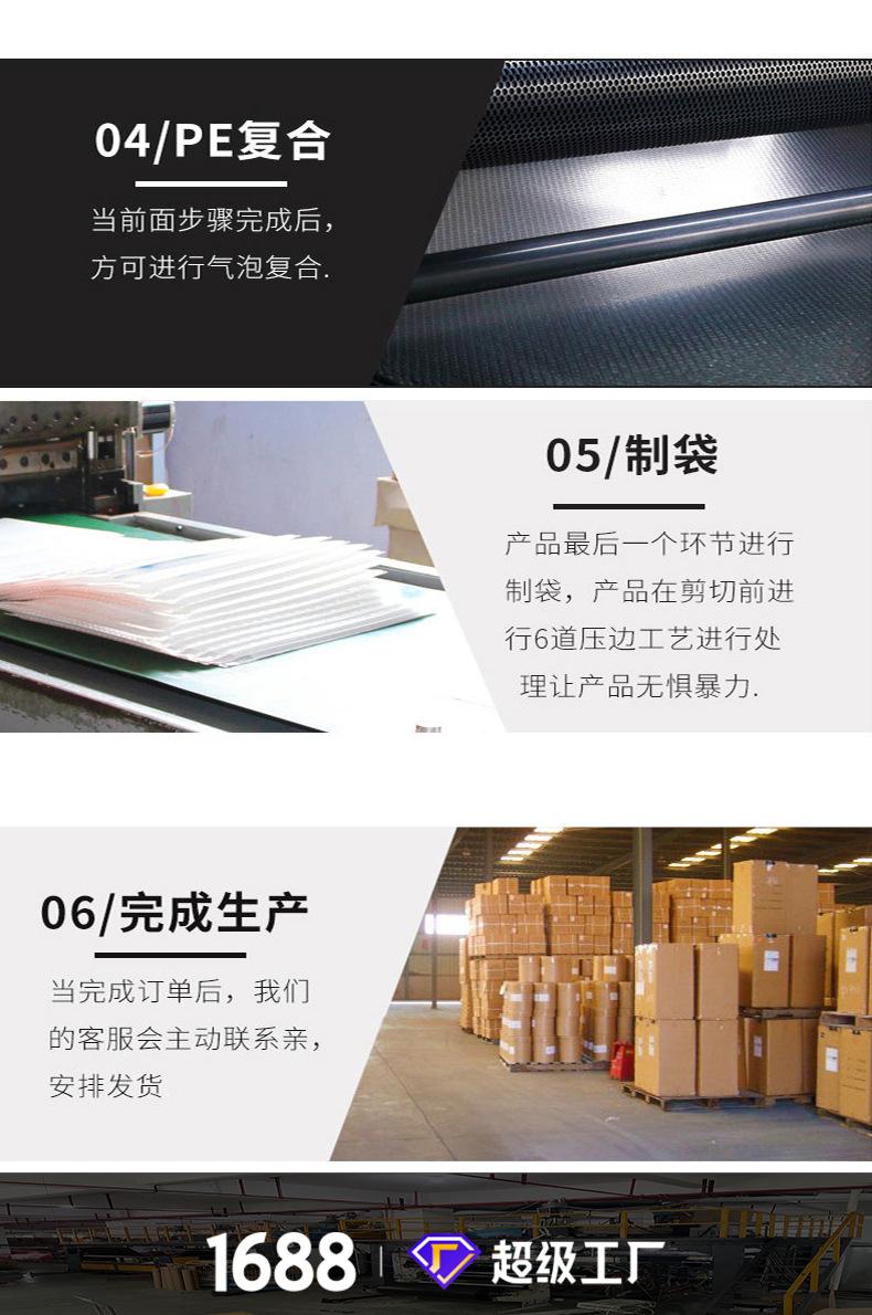 图层-34_09.jpg