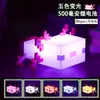 Luminária de Minério de Diamante do Minecraft, Garrafa de Poção que Muda de Cor, Luminária de Noite Modelo de Tocha do Minecraft, Dimerizável
