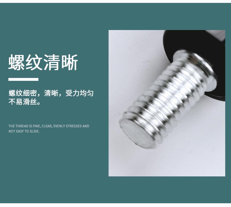 100101手柄详情页_06.jpg