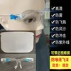 Careta de Aislamiento Anti-Salpicaduras Weiyang con Montura de Gafas, Máscara Médica de Aislamiento Protectora Transparente de Cara Completa en Stock