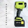 Ventilador Soplador, Soplador de Hojas a Batería de Litio sin Escobillas, Ventilador Violento Turboalimentado Inalámbrico Recargable de Alta Potencia