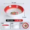 Cuencos Pequeños de Melamina para Platos de Hot Pot, Vajilla Tradicional de Hot Pot de Comida Callejera de Chongqing, Cuencos Comerciales para Aceite y Salsa para Dipear