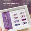 VVSFSSIR Jiu Zi Li Huo Série Olho de Gato Esmalte Cola para Unhas Kit Loja de Nail Art Especial Flash Branco Porcelana Lâmpada Pedra Branca