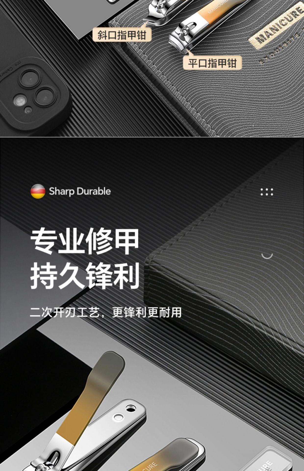 详情-07