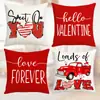 Nuevas Letras Rojas de Amor para el Día de San Valentín Impresión Digital Elementos de Coche Decoración Interior de Coche Funda de Cojín Venta al por Mayor