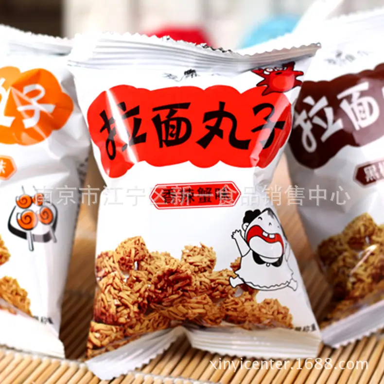 拉面丸子