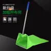 Palo Audaz Exterior Acero Inoxidable Cubo de Basura Recogedor a Prueba de Viento Bolsa de Basura para Trabajador de Saneamiento Bolsa de Limpieza Portátil Cubo