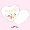 2026 Hermoso Pastel de Día de la Madre Decoración de Ramo Tarjeta de Corazón Flor Tulipán Rosa Adorno para Fiesta de Mujeres