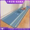 Tapete absorvente de cozinha de lama diatomácea antiderrapante para porta de banheiro, tapete resistente à sujeira, tapete para pés, lavável em casa, carpete sanitário