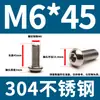 304 aço inoxidável cabeça hexacírculo hexágono parafuso DIN7380 cabeça de panela cabeça de cogumelo hexágono Bolt M3M4M5M6