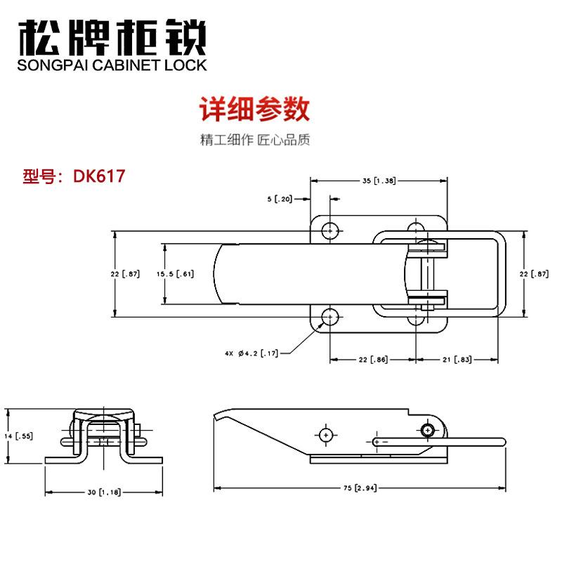 DK617 (12).jpg