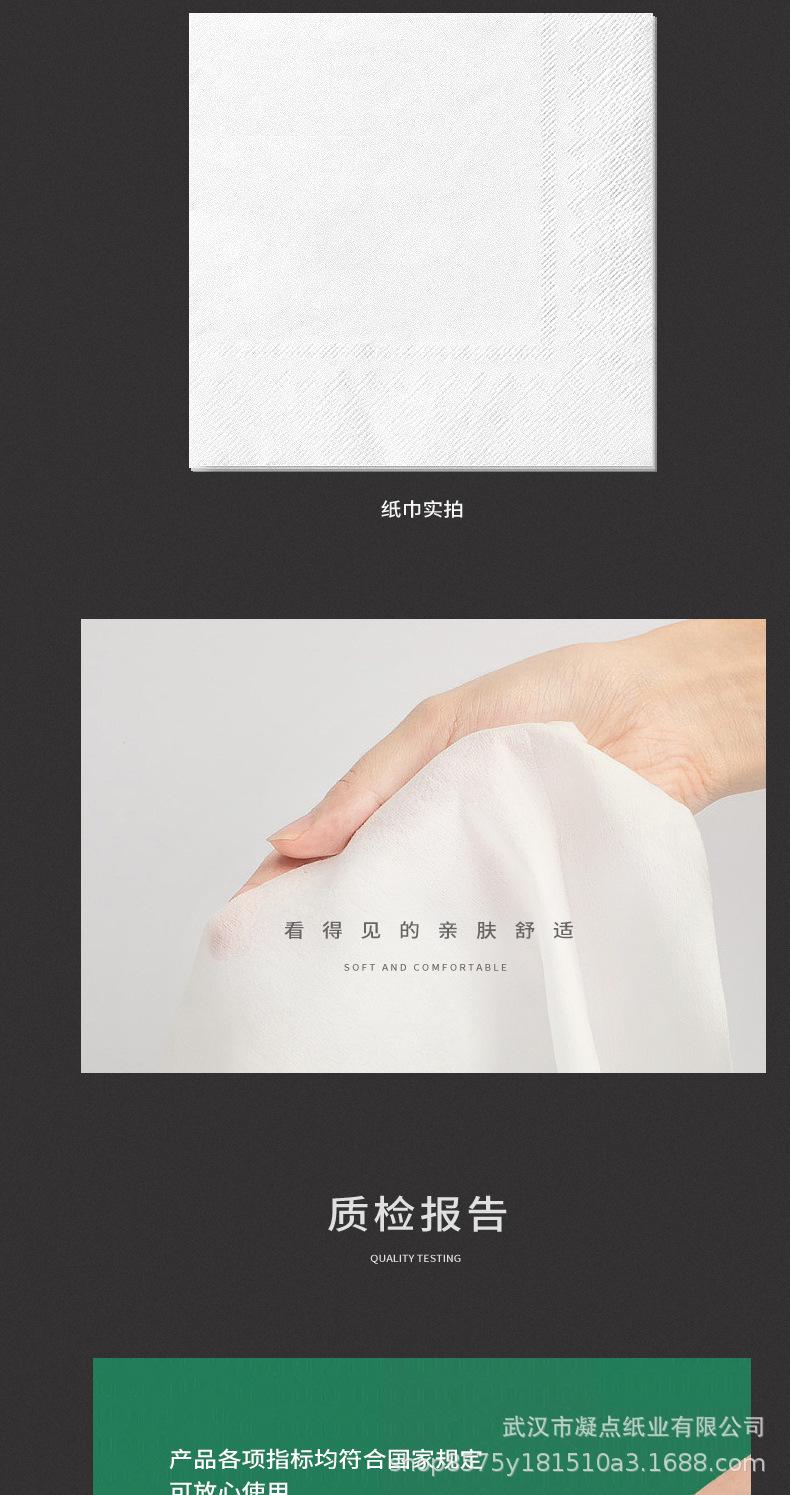 蜀红门盒子详情页_10.jpg