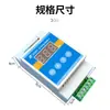 Control de velocidad de motor monofásico 220V AC control de velocidad de ventilador AC110V regulador de voltaje de silicio controlable control de temperatura control de luz comunicación 485