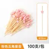 Brochetas Desechables para Frutas, Brochetas de Bambú, Tenedores para Frutas, Palillos Artísticos, Brochetas para Cócteles, Brochetas para Sándwiches, Brochetas para Hamburguesas, Brochetas para Frutas Confitadas