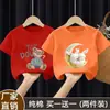 Estilo Caliente de Verano Manga Corta Niñas Camiseta de Manga Corta 100% Algodón Verano 2025 Nuevo Estilo Tops y Camisetas para Niñas