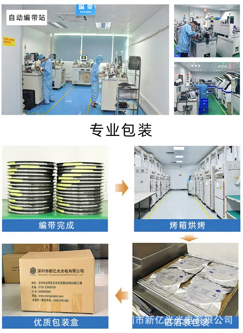 详情_09.jpg?x-oss-process=image/format,png