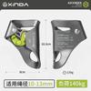 Xinda 3ª Geração Série H H7 Chest Riser Outdoor Mountaineering Rock Climbing Anti-queda Climber Cave Exploration SRT Equipment