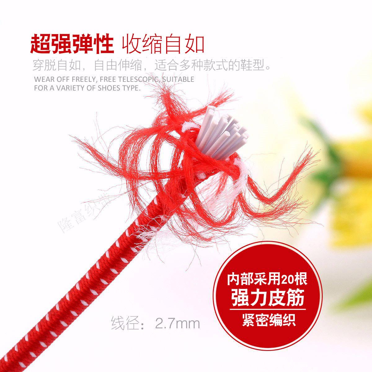 8516526314_1271989622