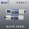 Tarjeta de felicitación de video con pantalla de 2.8 pulgadas, regalo de empresa, publicidad creativa, libro electrónico, Navidad, impresión en cartón, tarjeta de felicitación
