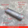 Acessórios para Fogão Cotovelo Espessado Saída de Fumaça Chaminé Tubo de Fumaça 10cm Modificação Soldável Tubo de Ferro para Fogão a Lenha