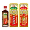 Aceite Longxi Xiang para Músculos y Articulaciones para Molestias en Hombros, Cuello y Articulaciones de Rodilla, Masajear y Aplicar el Aceite para Moretones y Esguinces