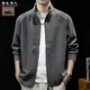 "Sudadera con Capucha y Cremallera de Terciopelo de Arroz Compuesto 400g" Cuello Alto Bloques de Color Patchwork Ropa de Abrigo Talla Grande para Hombre Otoño/Invierno de Peso Pesado