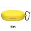 Adequado para Xiaomi Open Type Bluetooth Headset Special Silicone Case protetor Anti-queda Xiaomi Earphone Case Soft Rubber Anti-queda