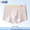 Roupa íntima masculina, algodão puro, qualidade Classe A, forro 100% algodão, tamanho grande, para adolescentes e jovens, projetada para a fase de crescimento, boxer briefs