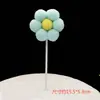 Nueva bola de pelo, pequeña flor para pastel, complemento creativo para pastel de cumpleaños de girasol, tarjeta para hornear, postre, decoración de mesa