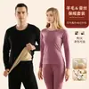 Nuevo traje de ropa interior térmica de seda de peluche para pareja, hombres y mujeres, forrado de vellón cepillado de doble cara, ropa interior larga