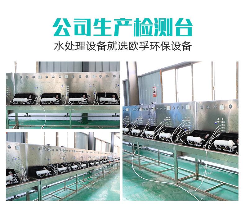 6黑白柜商用机1_17.jpg
