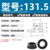 Anillo Protector de Silicona Tipo T Agujero para Enchufe Recto de un Solo Lado Resistente a Altas Temperaturas Cubierta Protectora de Anillo Impermeable Enchufe de Silicona Ecológico para Agujero Pasante