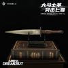 Jiejie Zona Oscura Periférico de Juego Cuchillo de Asalto Damasco con Funda de Cuero Cercano a Arma de Guerra Modelo de Metal Atrezzo