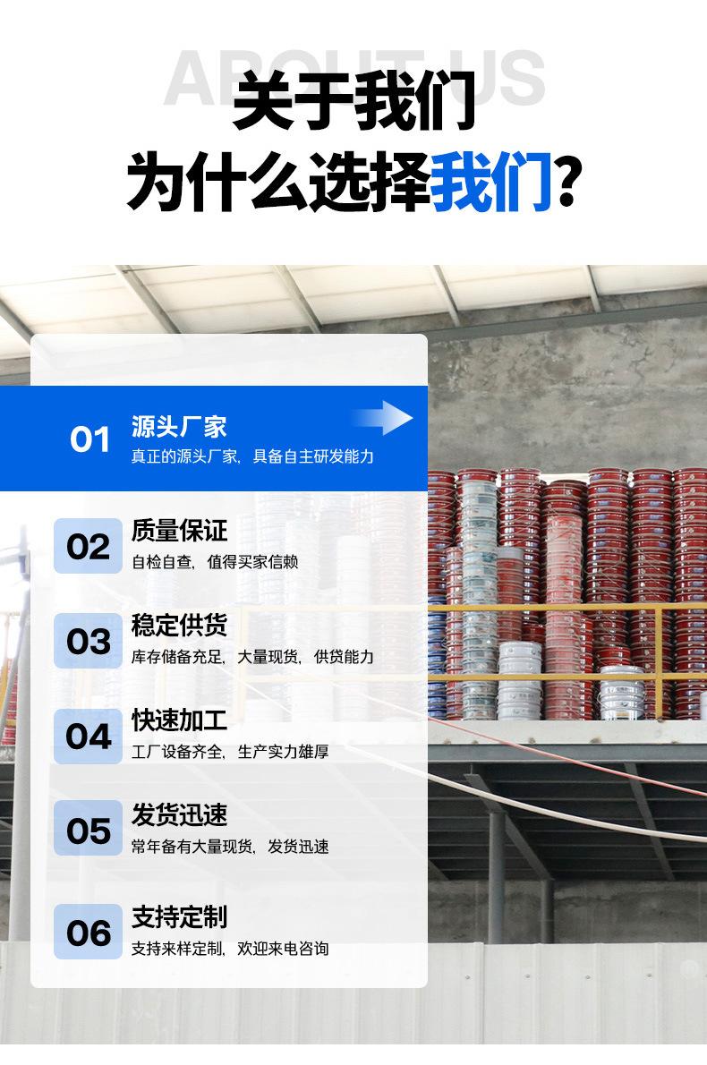 通用_10