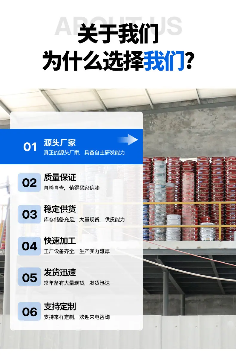 通用_10