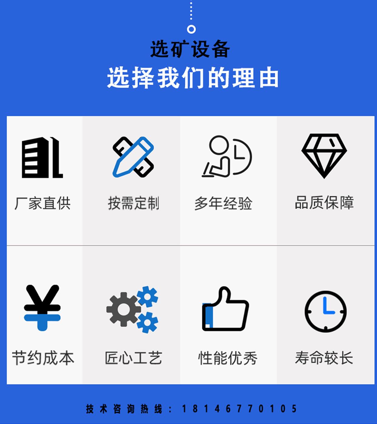 球磨机_02.jpg