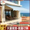 Directo del fabricante: toldo independiente sin taladro. Toldo retráctil para terraza de villa exterior. Protección para lluvia y sol en balcón