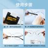 Toallitas Antivaho para Lentes Venta al por Mayor Desechables Papel Antivaho para Espejo Lente Toallitas Antivaho para Limpieza Lente de Vidrio Toallitas Antivaho