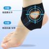 Tobillera Deportiva para Prevenir Esguinces, Venda Deportiva Profesional, Protector de Esguince de Tobillo, Fijación de la Articulación del Tobillo