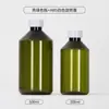 Frasco de Loção Essência Tônica 300ml em Estoque, Frasco Marrom Puro Orvalho com Ombro Inclinado, Frasco de Gel de Banho Shampoo 500ml