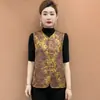 Ropa de Otoño Estilo Nuevo para Madres Estilo Chino Botón de Rana de Poliéster Sin Planchado Chaleco para Mediana Edad y Mayores Chaleco Chaqueta Fino Estilo Primavera y Otoño Estilo Nacional