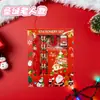 Dia das Crianças Papelaria Conjunto de Natal Presente Caixa de Presente para Aluno do Ensino Fundamental Material Escolar Infantil Conjunto de Papelaria Portátil