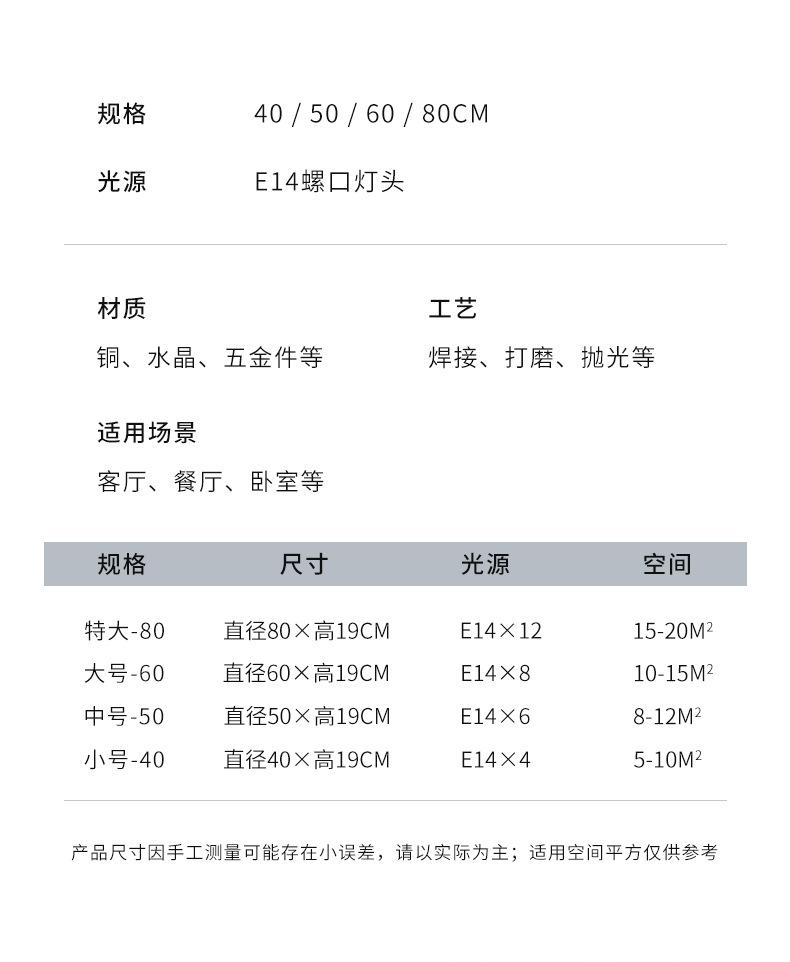 详情NN_03.jpg