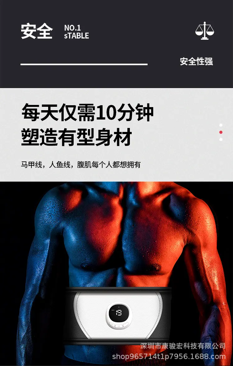 腰带_10.jpg