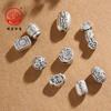 999 Pies Plata Cuentas de Plata Tailandesa Accesorios DIY Fabricación de Pulseras de Cristal Material de Plata de Ley Cuentas de Cubo Retro